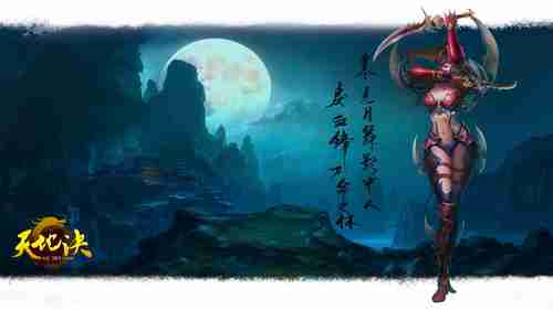 《宝可梦》芳缘地区三神兽推出大比例模型11月推出